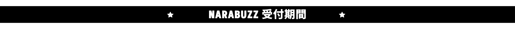 線